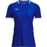 Under Armour - Womens Vb Powerhouse Short Sleeve Jsy 2.0 T-Shirt