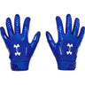 Under Armour - Mens F9 Nitro Football Gloves