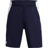 Under Armour - Boys Tech Vent Shorts