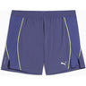 Puma - Mens Run Velocity 5 Short
