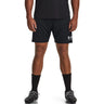 Under Armour - Mens Ch. Knit Short