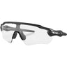 Oakley - Mens Radar Ev Path Sunglasses