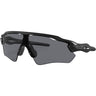 Oakley - Mens Radar Ev Path Sunglasses