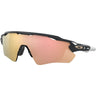 Oakley - Mens Radar Ev Path Sunglasses