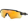 Oakley - Mens Radar Ev Path Sunglasses