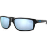 Oakley - Mens Gibston Sunglasses
