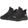 Puma - Kids One4All Slip On Galaxy Shoes