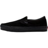 Vans - Mens Skate Slip-On Shoes