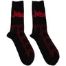 Judas Priest - Unisex Trident Pattern Ankle Socks