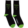 Tupac - Unisex Green Cross Ankle Socks