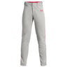 Under Armour - Boys Vanish Gameday Piped Baseball Pants