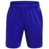 Under Armour - Boys Tech Vent Print Blckd Shorts