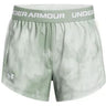 Under Armour - Girls Tech Play Up Print Short