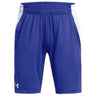 Under Armour - Boys Tech Vent Shorts