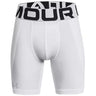 Under Armour - Boys Utility Slider W/Cup Shorts