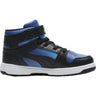 Puma - Kids Rebound Layup Rcl Galactic Sport V Shoes