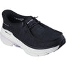Skechers - Womens Max Cushioning Arch Fit 2.0 - Alcove Slip On Shoes