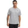 Under Armour - Mens Tech Short Sleeve T-Shirt