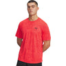 Under Armour - Mens Tech Short Sleeve T-Shirt