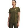 Under Armour - Womens Tech Ssc- Twist T-Shirt