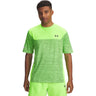 Under Armour - Mens Tech Utility Short Sleeve T-Shirt
