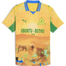 Puma - Mens Kidsuper Msfc Authentic Jersey