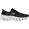 Skechers - Mens Work Slip-Resistant: Glide-Step Pro Slip On Shoes
