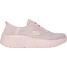 Skechers - Womens Max Cushioning Elite 2.0 - Vanish Slip On Shoes