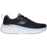 Skechers - Womens Max Cushioning Elite 2.0 - Unbreakable Sneakers