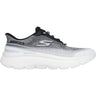 Skechers - Mens Go Walk Max Cushioning - Zoltar Slip On Shoes