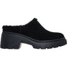 Skechers - Womens Cozy City Clog Shoes