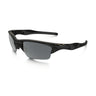 Oakley - Half Jacket 2.0 XL Sunglasses