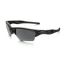 Oakley - Half Jacket 2.0 XL Sunglasses
