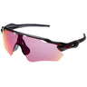 Oakley - Mens Radar Ev Path Sunglasses